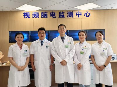 视频脑电图检测中心