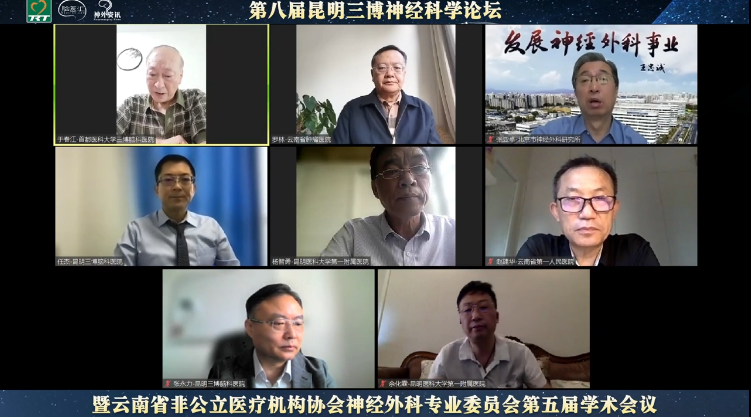 张永力.png